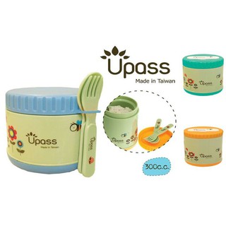 cặp lồng Upass cho bé 300cc/400cc/500cc