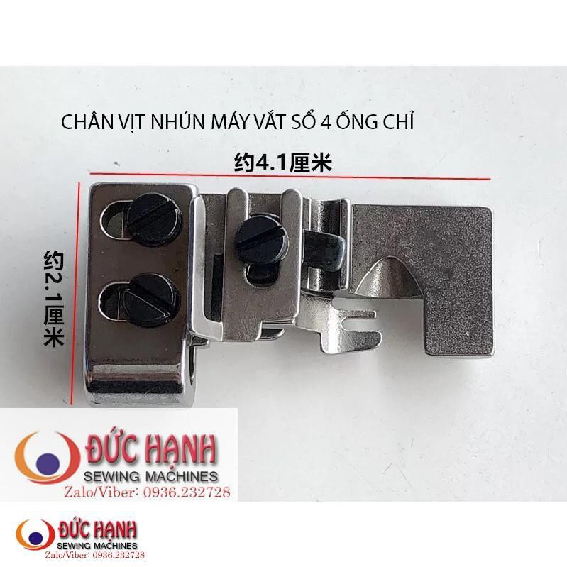 Chân vịt nhún máy vắt sổ 4 ống + 5 ống