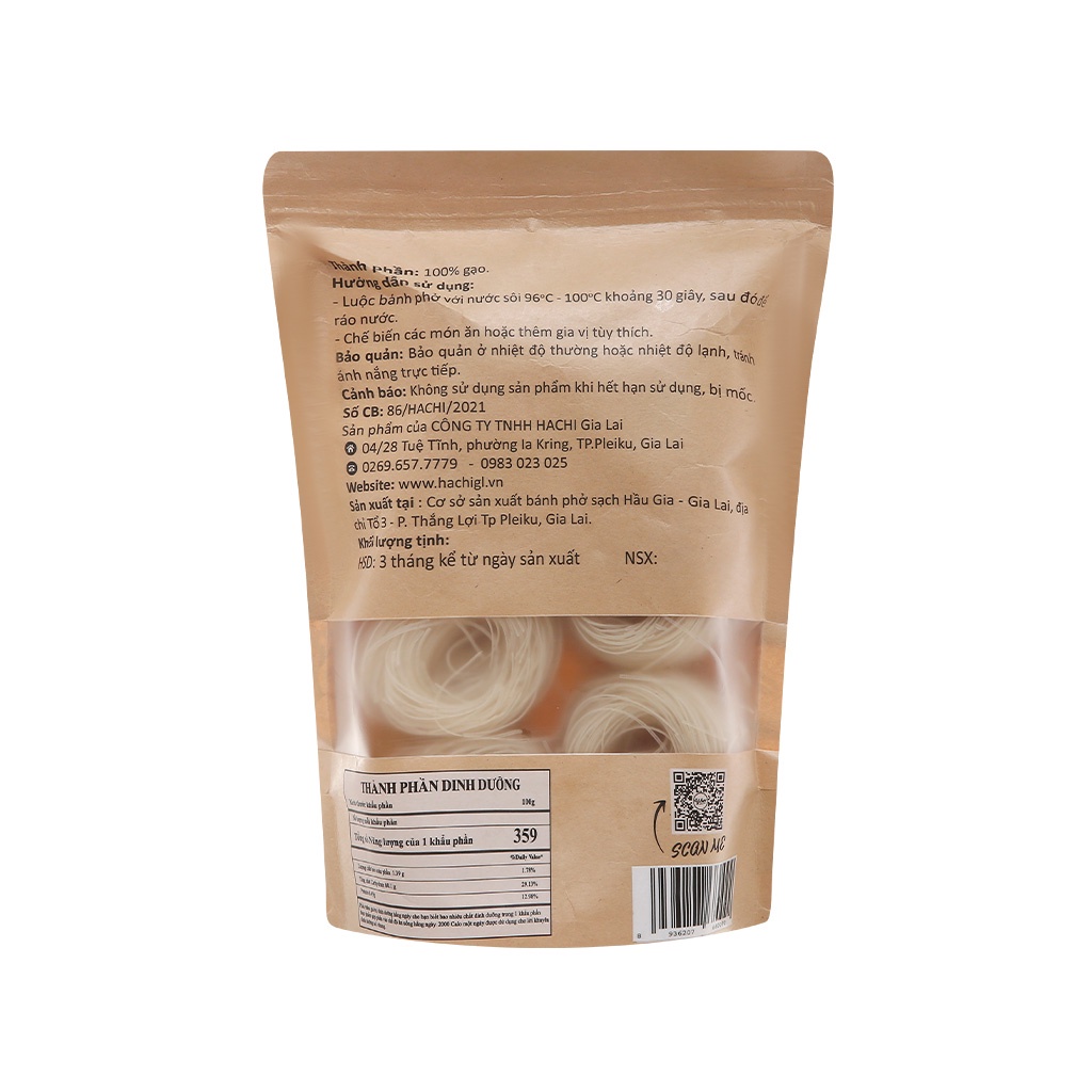 Phở khô gia truyền Y Lan túi 500g