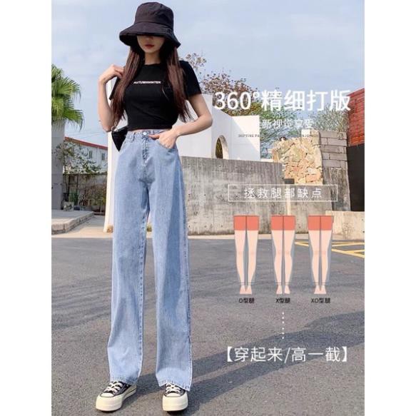 Quần jean bò ống rộng quần jean bò ống suông jeans nữ cạp cao hot 2021