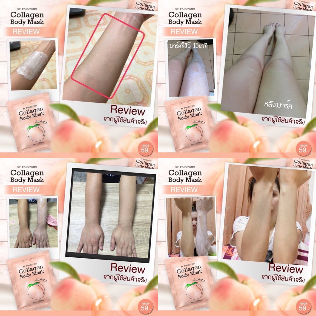 Mặt Nạ Ủ Dưỡng Trắng Da Trái Đào Thái Lan Collagen White Peach Mark By Fonnfonn 50g