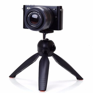 Chân đế chụp ảnh yt-228