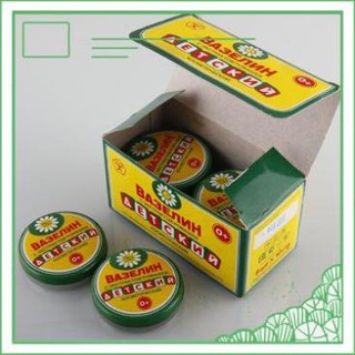 Sáp nẻ Vaselin hộp sắt 10g