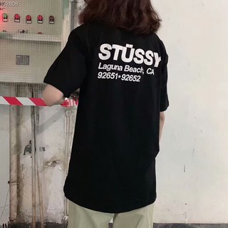 Áo Phông Stussy Logo Hàng Đẹp | T-shirt Stussy