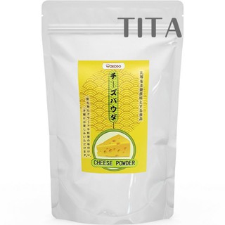 BỘT PHÔ MAI NHẬT BẢN WAKODO - JAPANESE CHEESE POWDER.