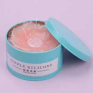 Miếng dán ngực Silicon 1 cặp thoáng sử dụng được nhiều lần