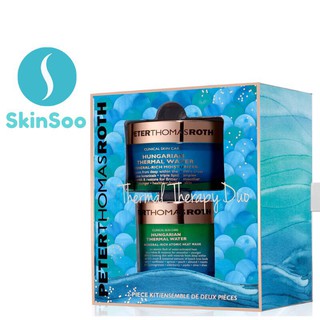 (AUTH) Peter Thomas Roth Thermal Therapy Duo - Bộ 2 Sản Phẩm Chăm Sóc Da Dưỡng Ẩm Sâu