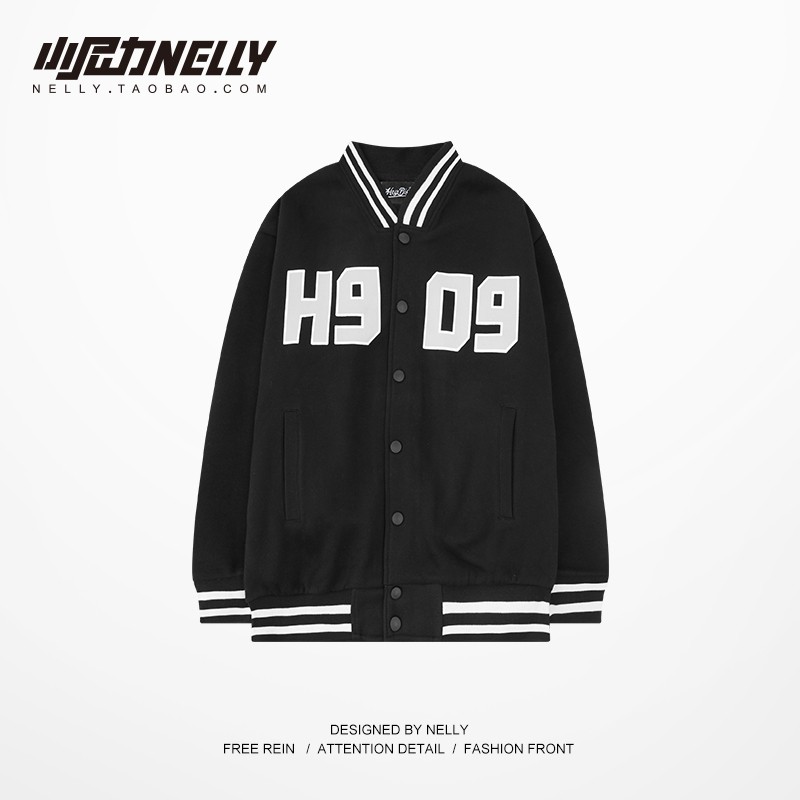 Áo khoác bóng chày Nelly Heybig - H909