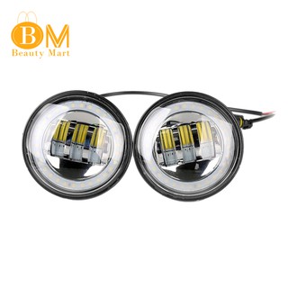 Set 2 đèn led sương mù 4.5 inch cho xe mô tô harley-davidson