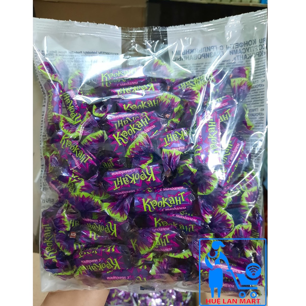 Kẹo cten, gấu Nga Tím Socola Hạnh Nhân Krokant 180/500g