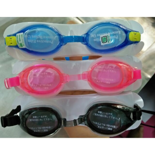 Kính bơi trẻ e goggle 4-15 tuổi