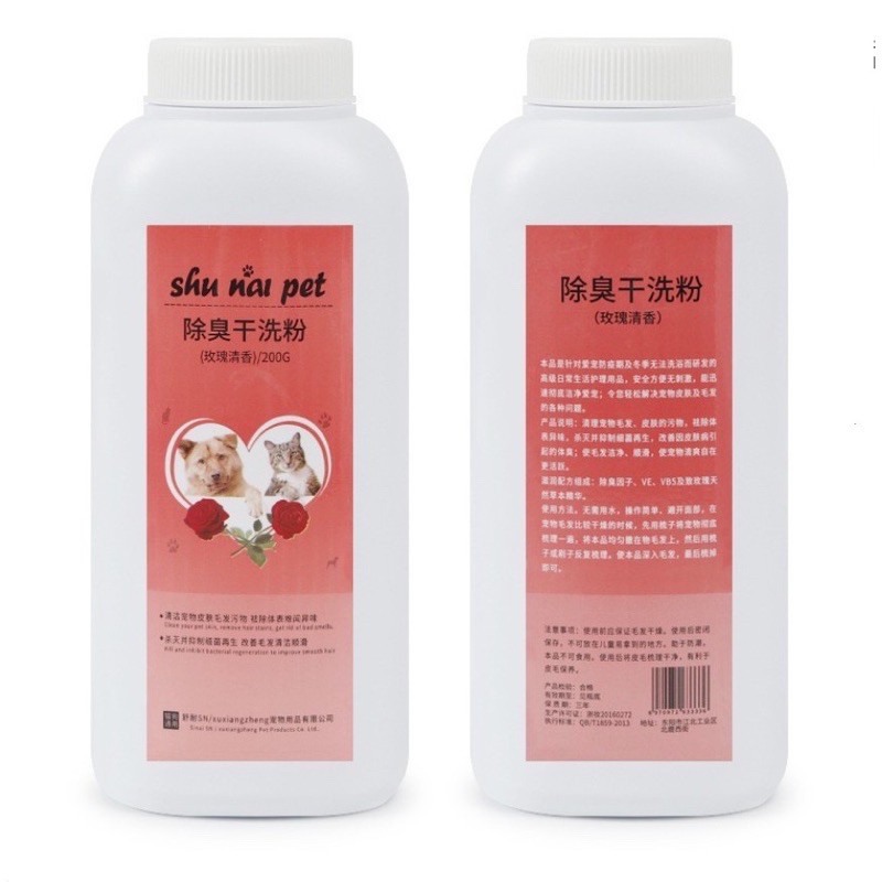 Phấn Tắm Khô Shu Nai Pet cho Thú Cưng