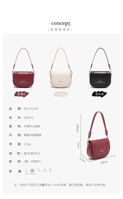 [Mã FATHANG5 giảm 10K đơn 50K] MICOCAH- Có sẵn- Túi đeo chéo Micocah mẫu mới mã 472 | BigBuy360 - bigbuy360.vn