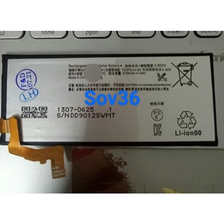 Pin điện thoại sony SOV36