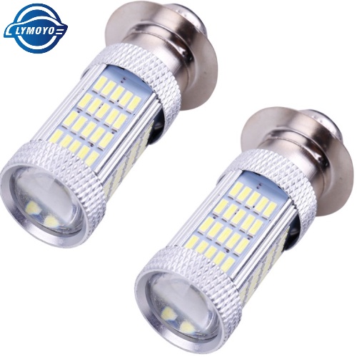 Đèn Pha LED Lymoyo P15D H6M 92 5000k Chất Lượng Cao Cho Xe Máy