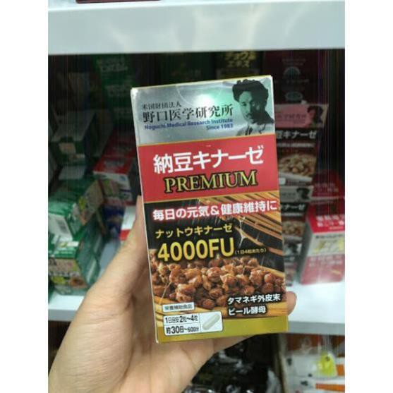 Viên uống Chống đột quỵ NOGUCHI NATTO KINASSE Nhật Bản