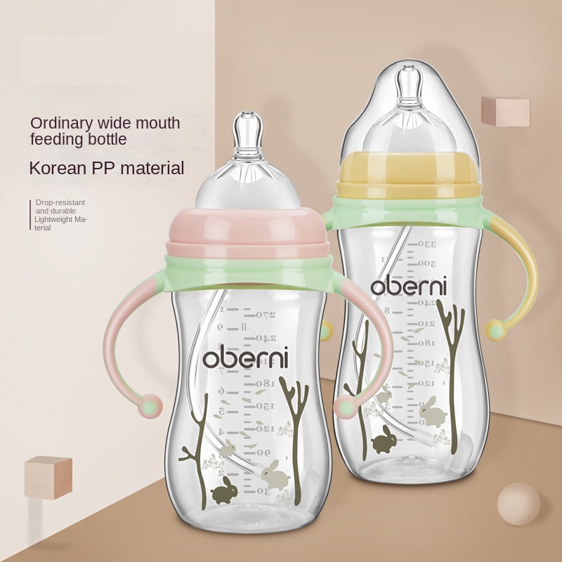 Bình Sữa Đường Kính Rộng Bằng PP Chống Rơi / Tràn Gyly469 Chuyên Dùng Cho Mẹ Và Bé