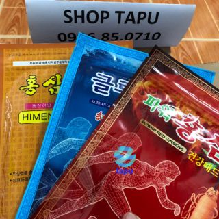 {Chính hãng - Ảnh thật} Cao dán hồng sâm Himena giảm đau nhức Hàn Quốc - gói 20 miếng
