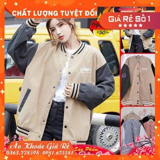(giá rẻ) áo khoác dù badge (m1470 - kèm ảnh thật - có form rộng xl)
