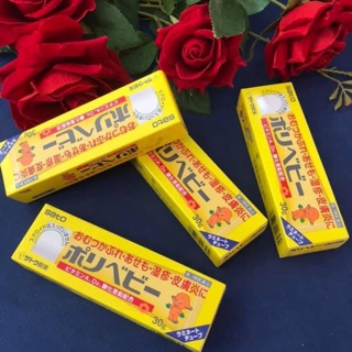 Kem hăm sato- 30gr hàng nhật bản nội địa
