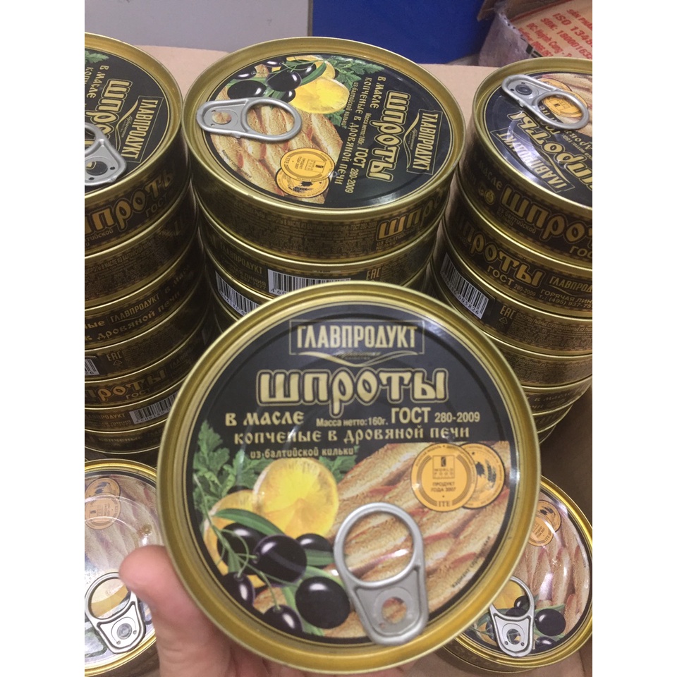 Cá trích Baltic ngâm dầu 160g