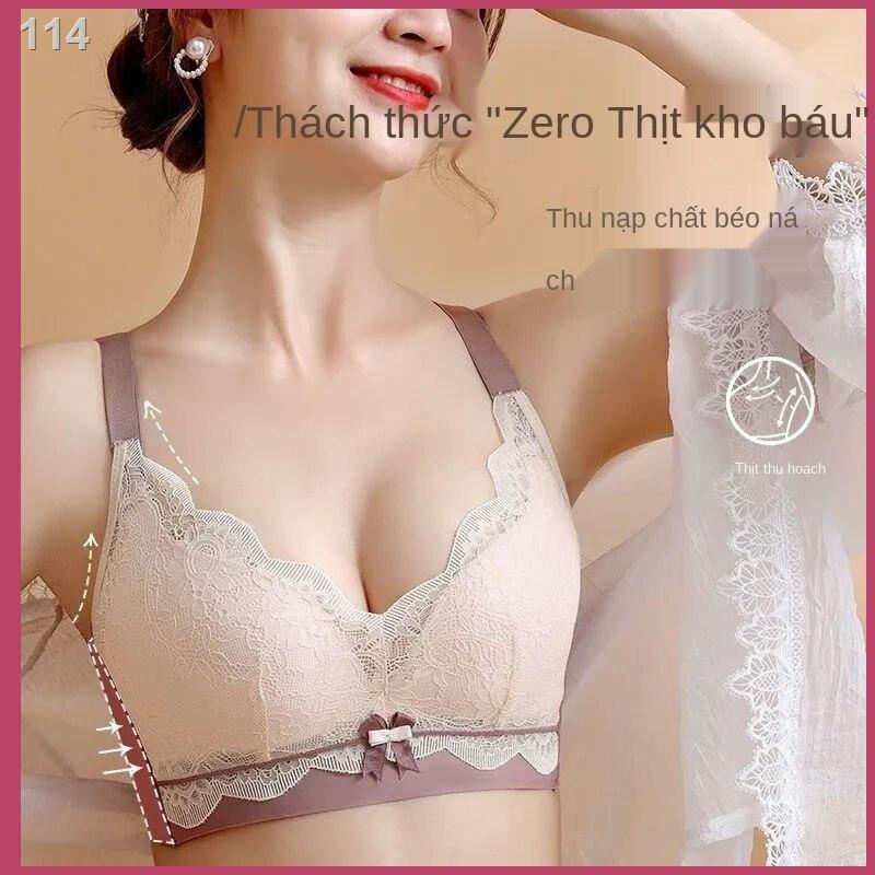 ۞❧▤Áo lót nữ cao su không vòng thép tập hợp bầu nhỏ hiện đại loại điều chỉnh Bộ ren chống chảy xệ