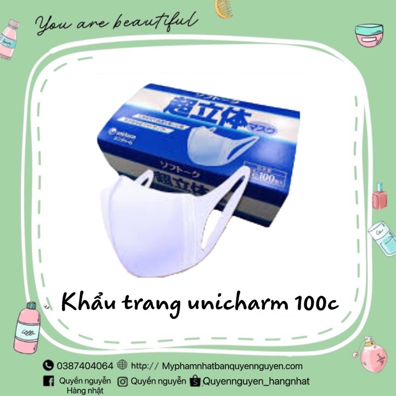 Hộp khẩu trang unicharm 100 cái nội địa nhật