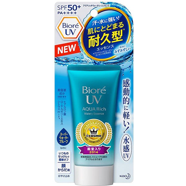 Kem chống nắng Biore UV Aqua Rich Watery Essence SPF50+/PA+++ 50g- 100% hàng nội địa Nhật