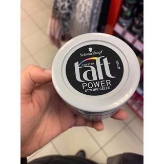 Gel vuốt tóc Taft Taft Power styling Gelee - Hàng Đức