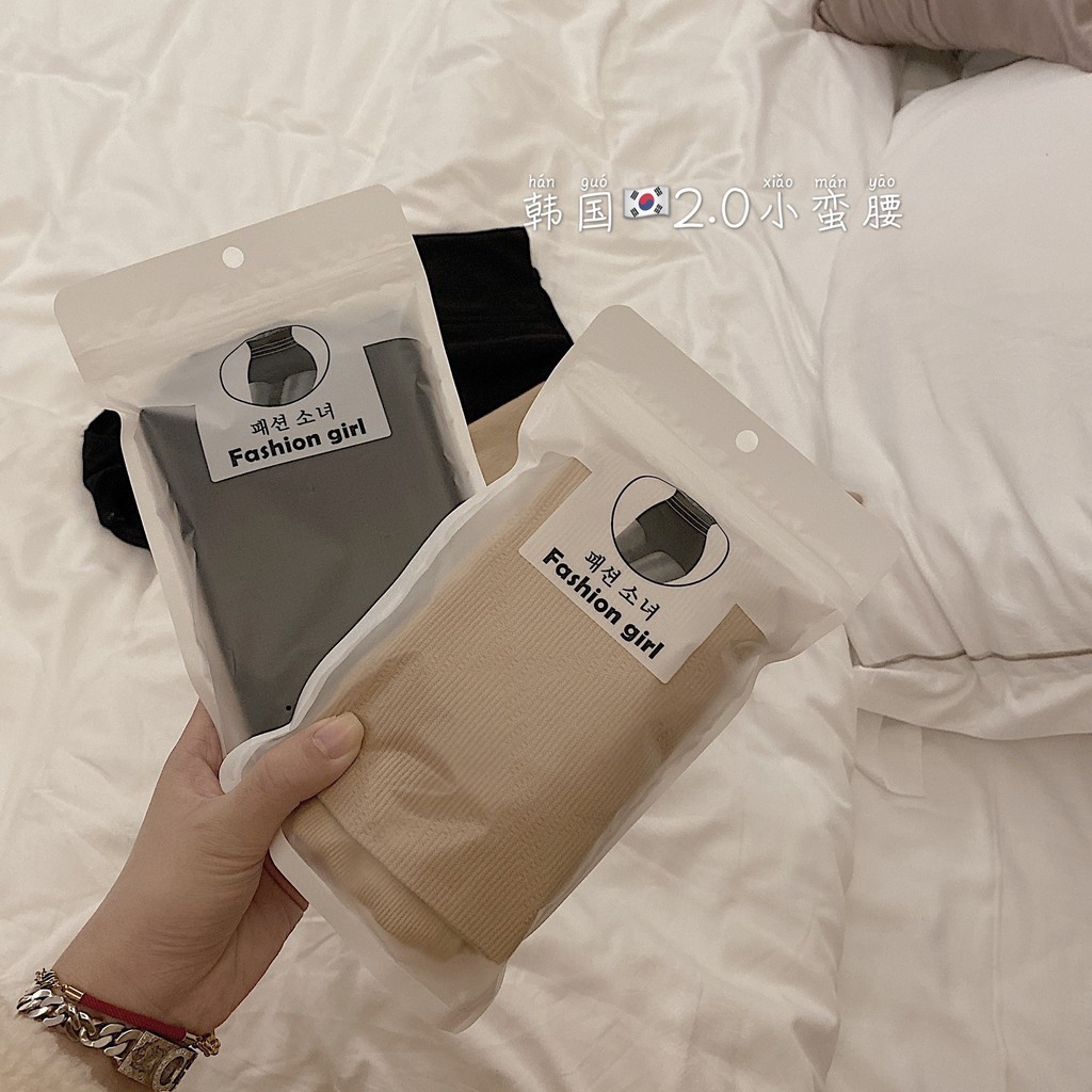 Quần Gen Bụng Mặc Váy, Đai Nịt Bụng Chất Cotton Giảm Mỡ Sau Sinh ZANA BRA N201
