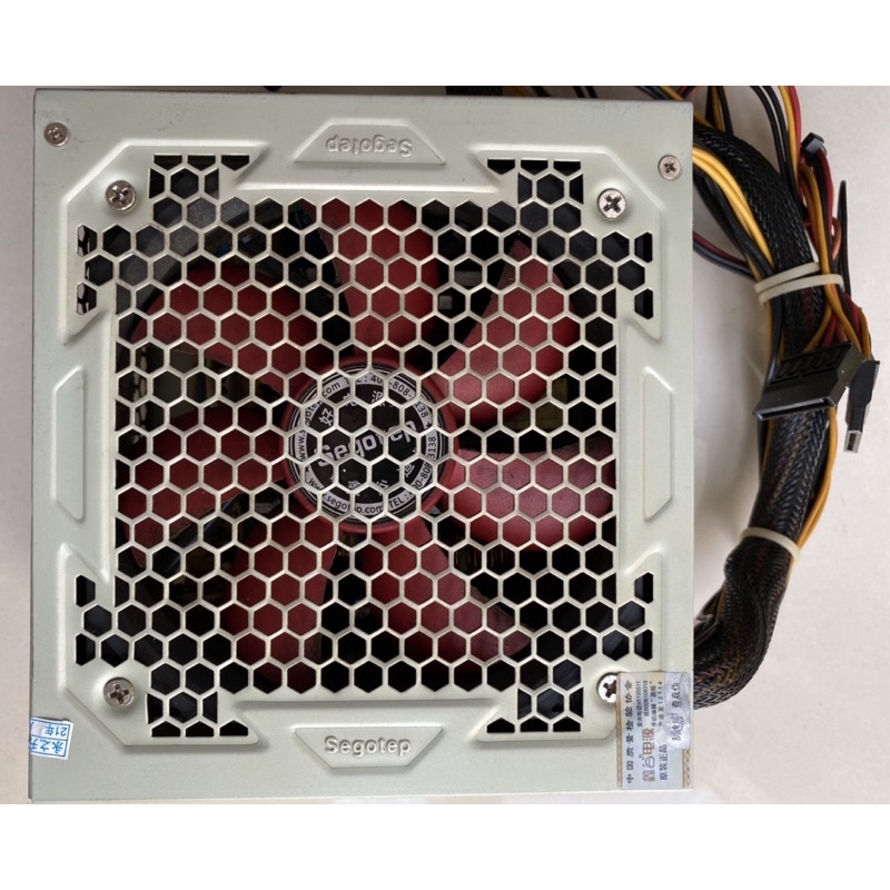 Bộ nguồn máy tính  công suất thực Thermaltake, Hunkey, Segotep 400w, 450w, 550w, 600w