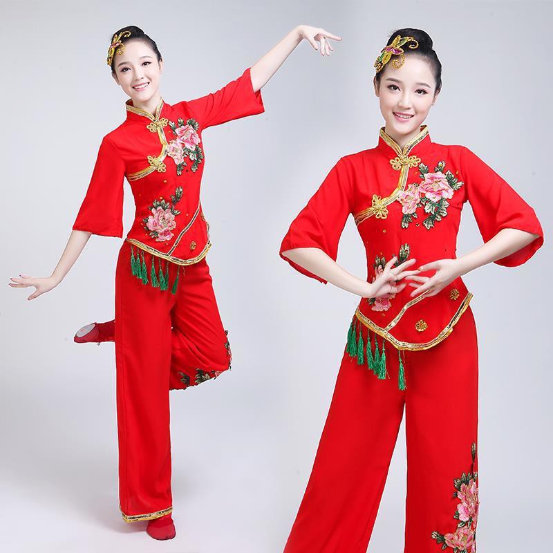 Bộ Trang Phục Biểu Diễn Múa Dân Tộc Dành Cho Phụ Nữ Trung Niên 2018 | BigBuy360 - bigbuy360.vn