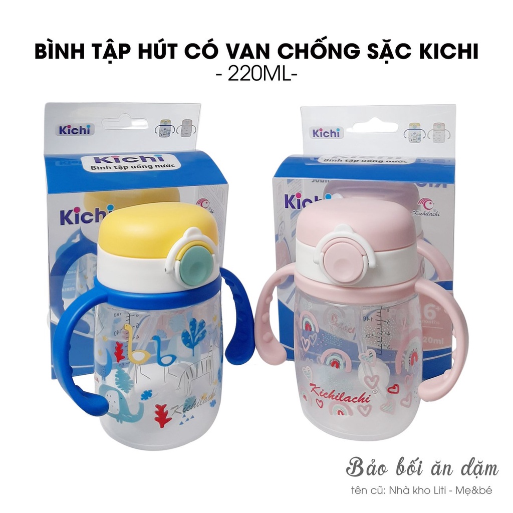 Bình tập uống nước KICHILACHI có ống hút chống sặc với nhựa PP an toàn dành cho bé, dung tích 220ml và 350ml
