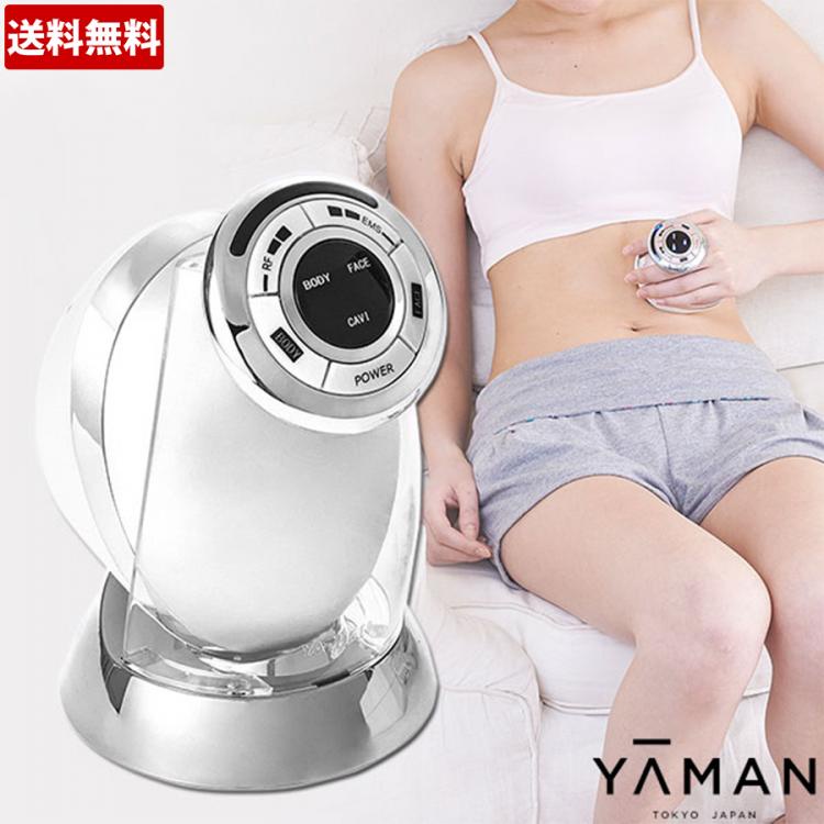 Máy Giảm Mỡ Yaman Cavi Spa RF Core HRF 17P/17W