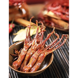 [ Combo 10 chiếc ] LƯỠI VỊT CAY TRUNG HOA