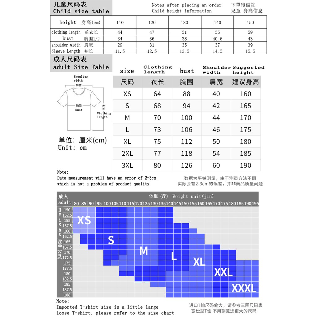 Áo Thun cotton In Hình princess bubblegum rock adventure time finn jake marceline Cho Nam
