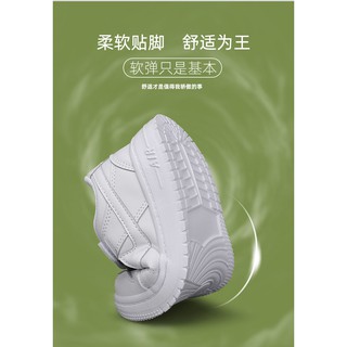 Giày Thể Thao Trắng Thời Trang Cho Bé