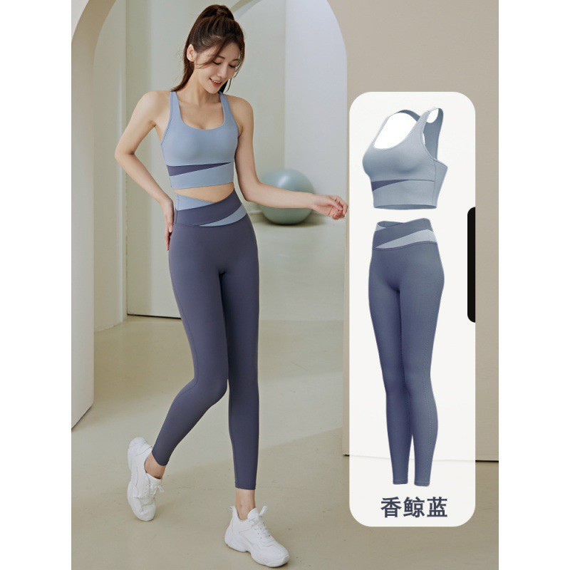 Bộ Tập GYM ,YOGA Dáng Dài Hàng Nội Địa Cực Hót 988