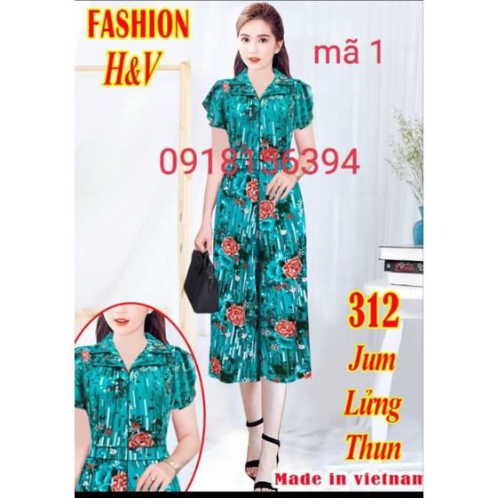 jum lửng thun cổ giãn 4 chiều may dây kéo trước rất tiện lợi dễ mặc phom 50-65 , ký tùy chiều cao sỉ và lẻ nhận may mẫu.