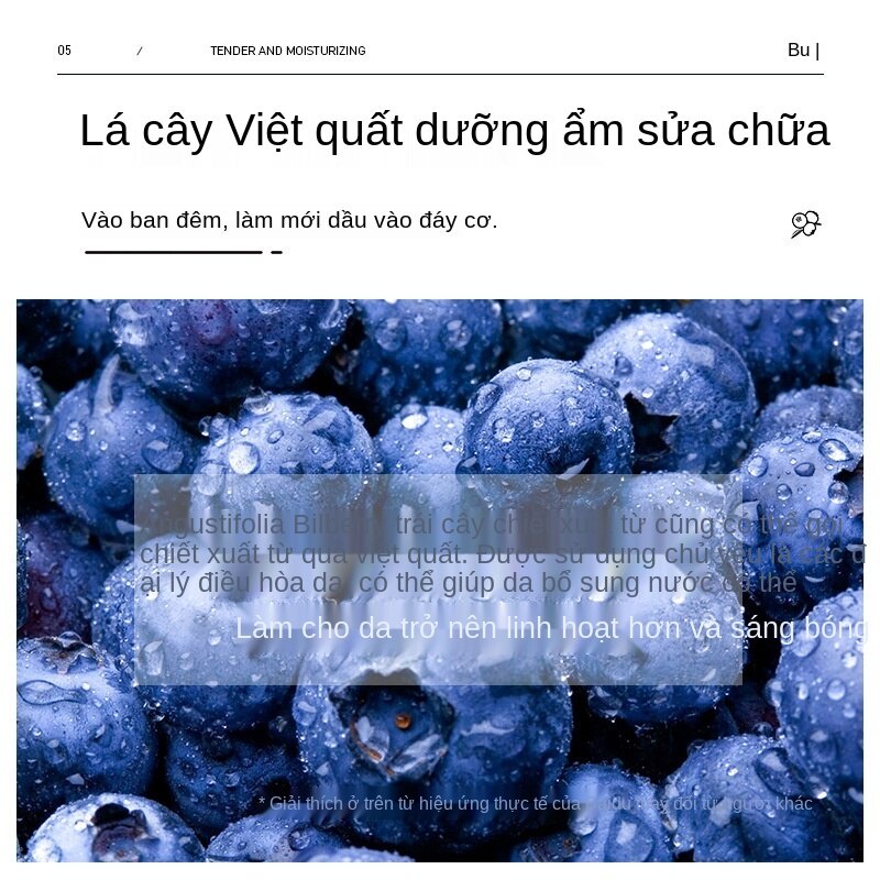 [Hàng mới về] Mặt Nạ Bioaqua Chiết Xuất Việt Quất Dưỡng Ẩm Da | BigBuy360 - bigbuy360.vn