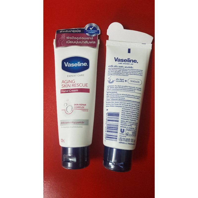 KEM DƯỠNG DA VÀ MÓNG TAY VASELINE THÁI LAN 85ml | BigBuy360 - bigbuy360.vn