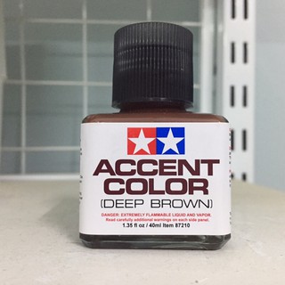 [NEW] Dung Dịch Kẻ Lằn: Tamiya Panel Line Accent Color (Deep Brown) TA87210