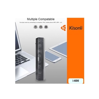 Loa 2.0 Kisonli I600