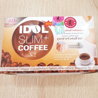 Cà phê giảm cân Idol Slim siêu giảm Cam kết chính hãng