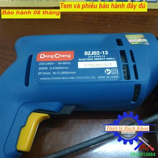 MÁY KHOAN DONGCHENG DZJ02-13