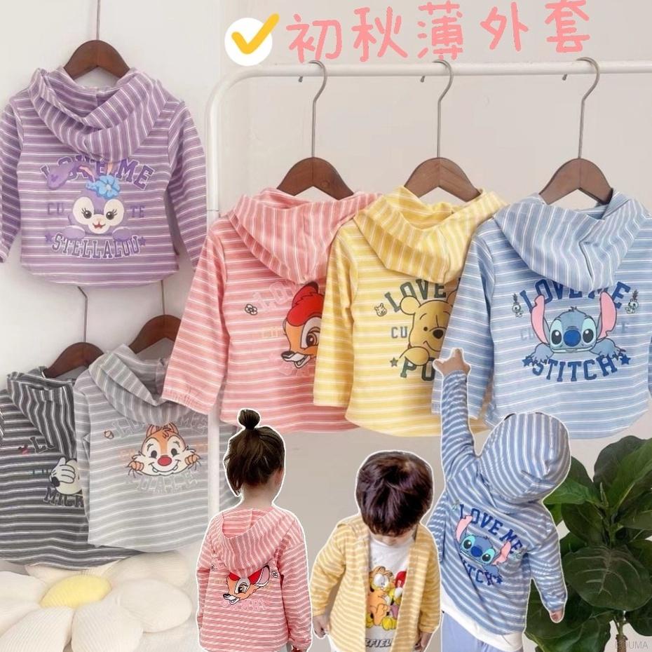 Áo khoác hoạ tiết hoạt hình phong cách Hàn Quốc thích hợp cho bé