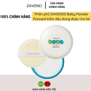 Phấn phủ SHISEIDO Baby Powder Pressed kiềm dầu dùng được cho em bé 50g