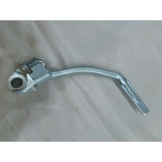 Giò đạp (Chân đạp) Exciter 2011 - 2014 Yamaha