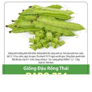 Hạt Giống Đậu Rồng Thái Sai Trái 10gr