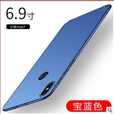 Ốp lưng xiaomi mi max 3 nhựa cứng cao cấp